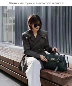 Túi xách nữ da mềm hàng hiệu cao cấp thời trang - STX283
