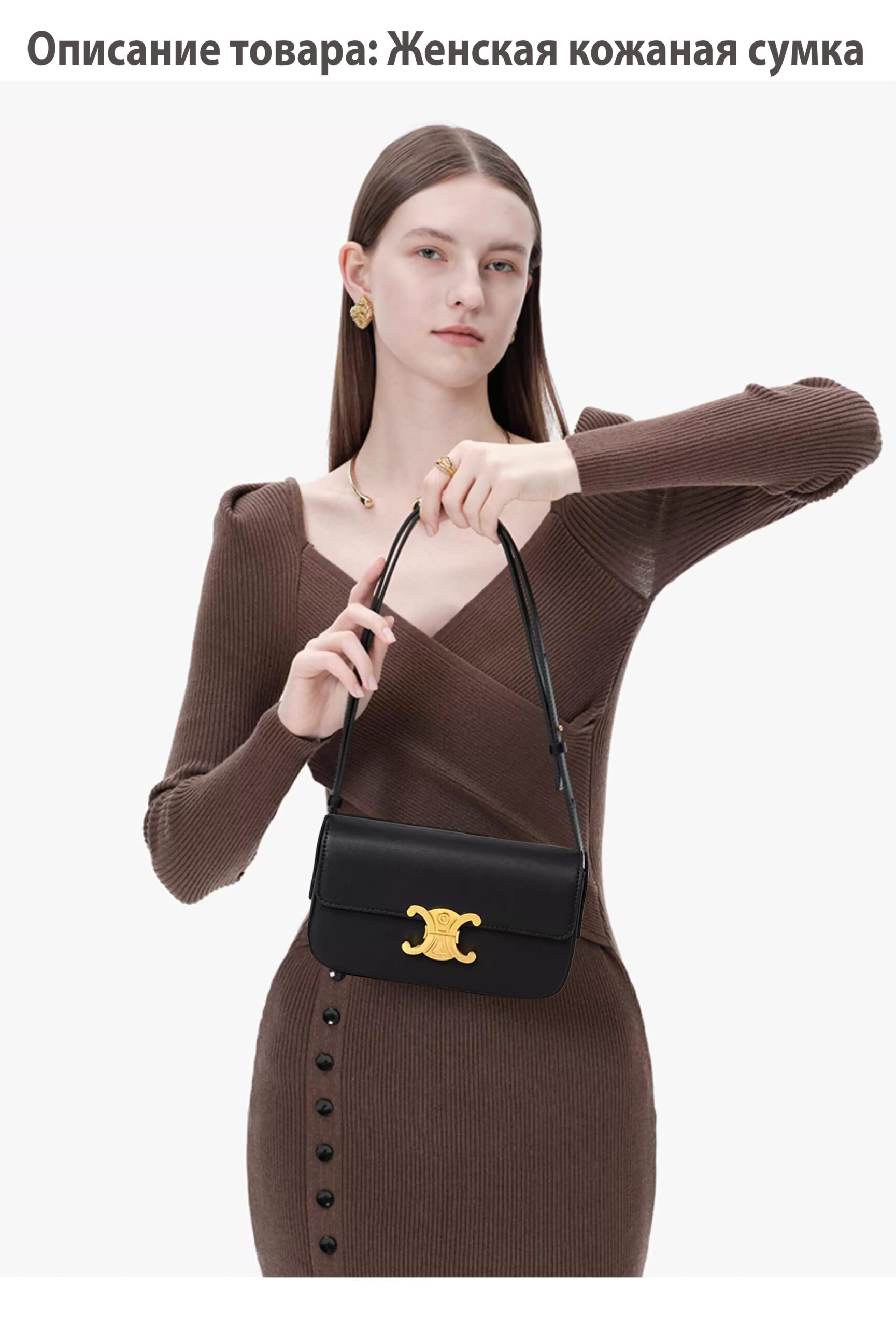 Túi xách nữ bằng da thật túi xách nữ đẹp - TX605 (5)